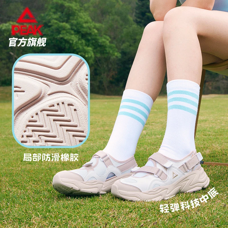 匹克女鞋夏季透气复古老爹休闲鞋户外玛丽珍凉鞋魔术贴鞋洋气百搭