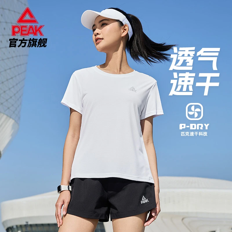 匹克速干T丨跑步T恤女夏季吸湿瑜伽健身运动透气短袖圆领休闲上衣