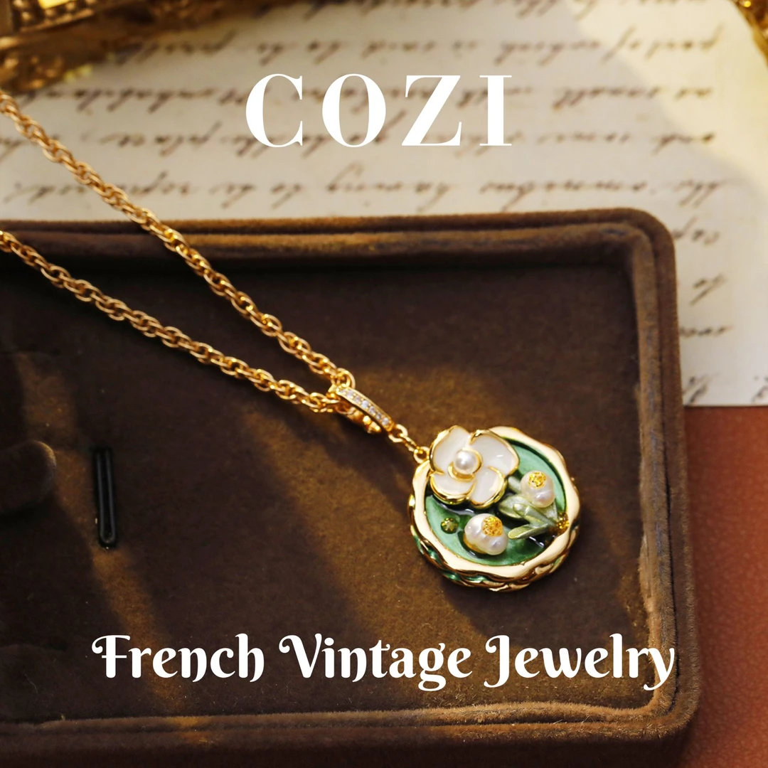 COZI 铜合金项链 蔻姿【莫奈花园】中古轻奢项链爆款气质小众设计