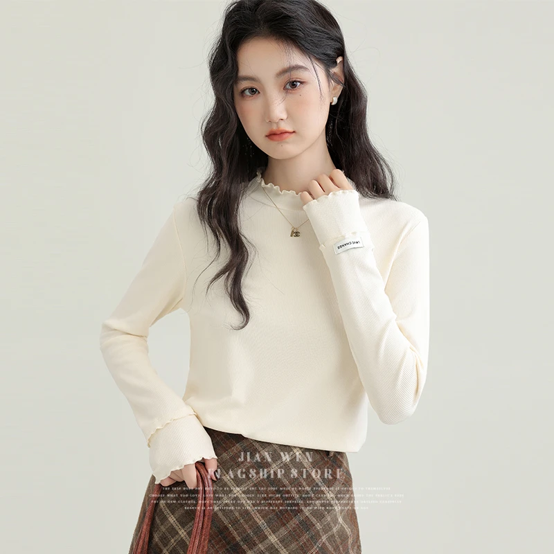 2025秋冬新款杏色半高木耳边领针织衫女修身内搭打底衫百搭上衣潮