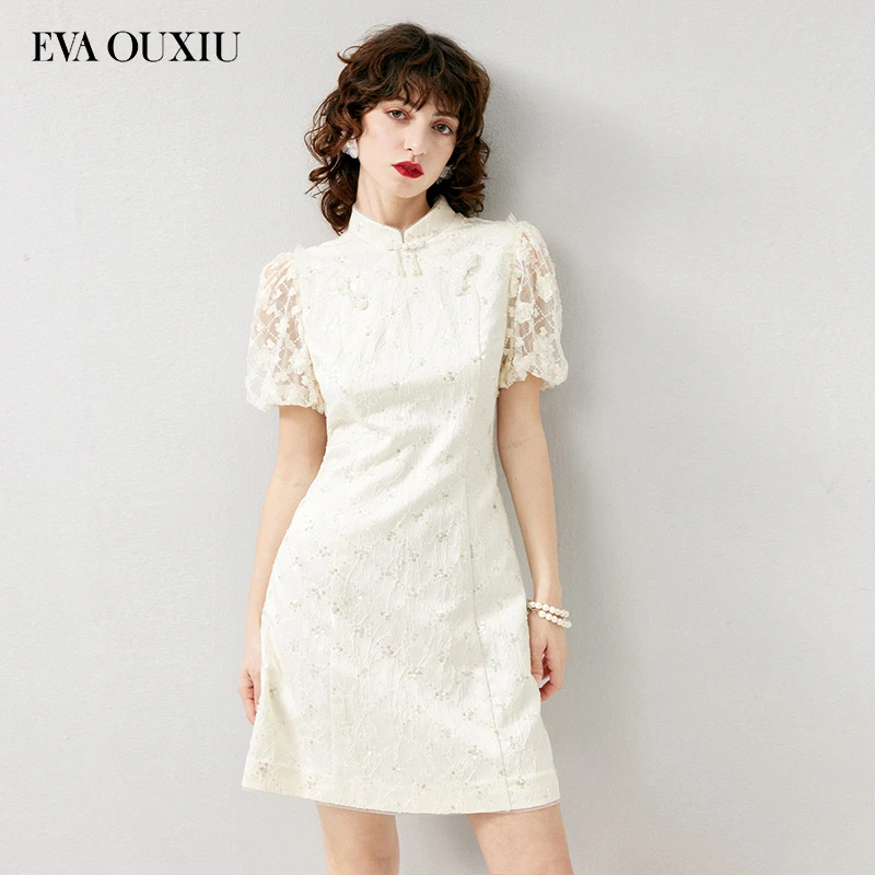 EVA OUXIU/伊华欧秀夏季中国风显瘦优雅蕾丝女装连衣裙 42KAQ4518
