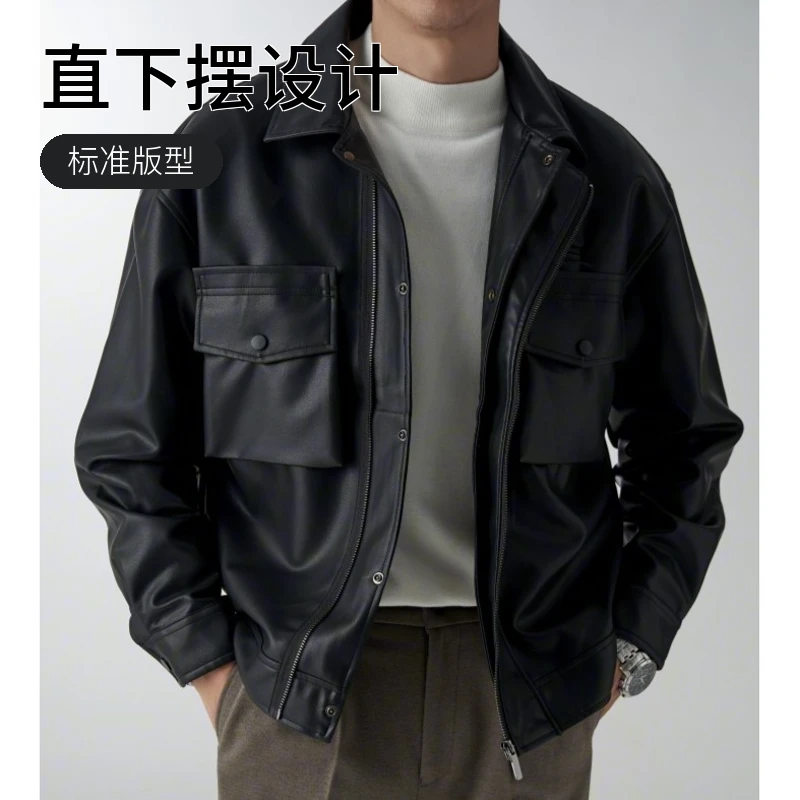 秋冬休闲商务PU外套男士男装拉链黑色经典百搭纯色外穿纯色夹克衫