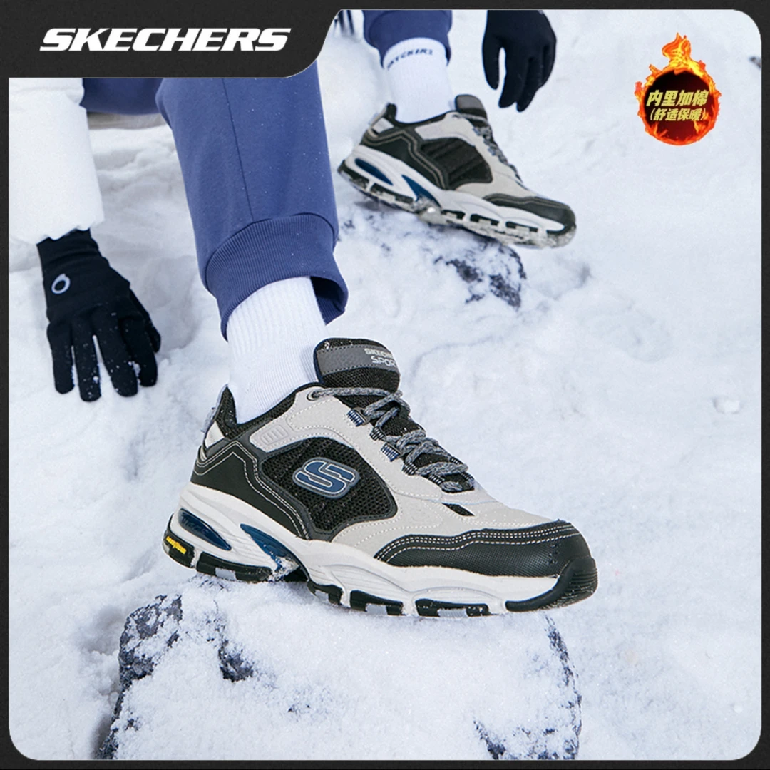 SKECHERS/斯凯奇【远行者】男子秋冬户外复古老爹鞋男子休闲运动鞋