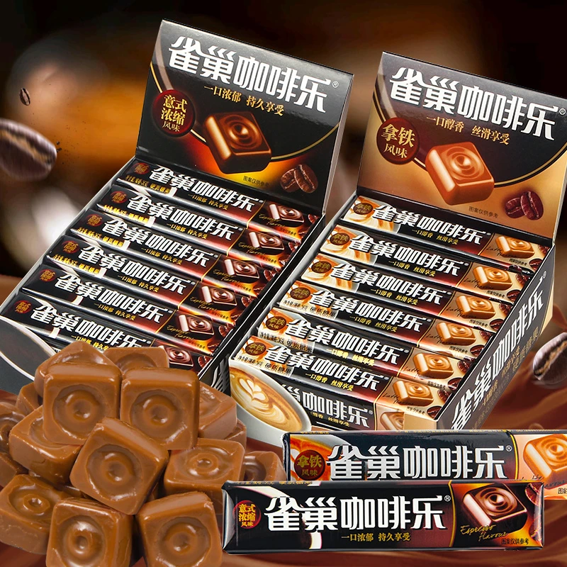 徐福记雀巢咖啡乐拿铁意式浓缩风味咖啡糖36g/条儿童解馋零食糖果