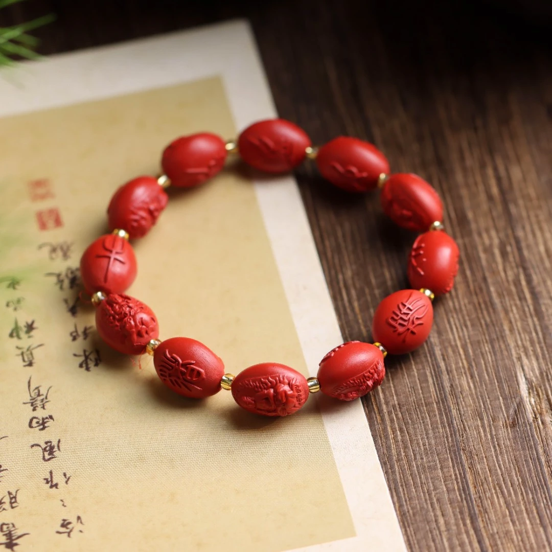 含辰砂工艺品【蔓时光】朱砂工艺品十二生肖精雕单圈手串