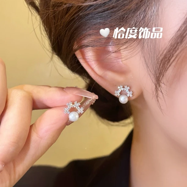 韩范小众简约珠珠镶钻耳钉