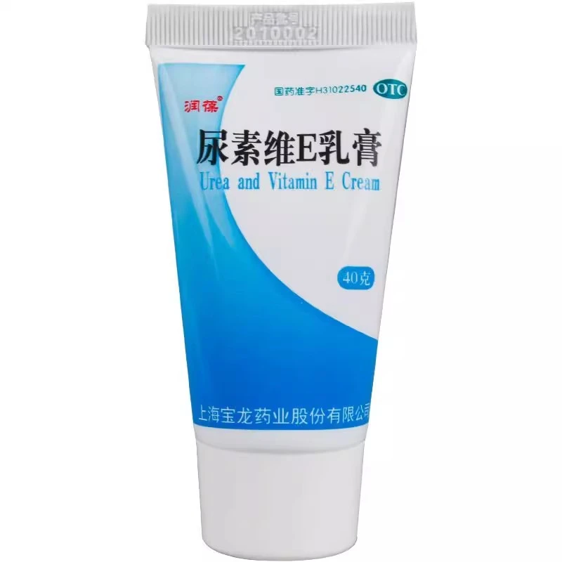 润葆尿素维E乳膏15%*40g手足皲裂 脚化型手足癣引起的皲裂