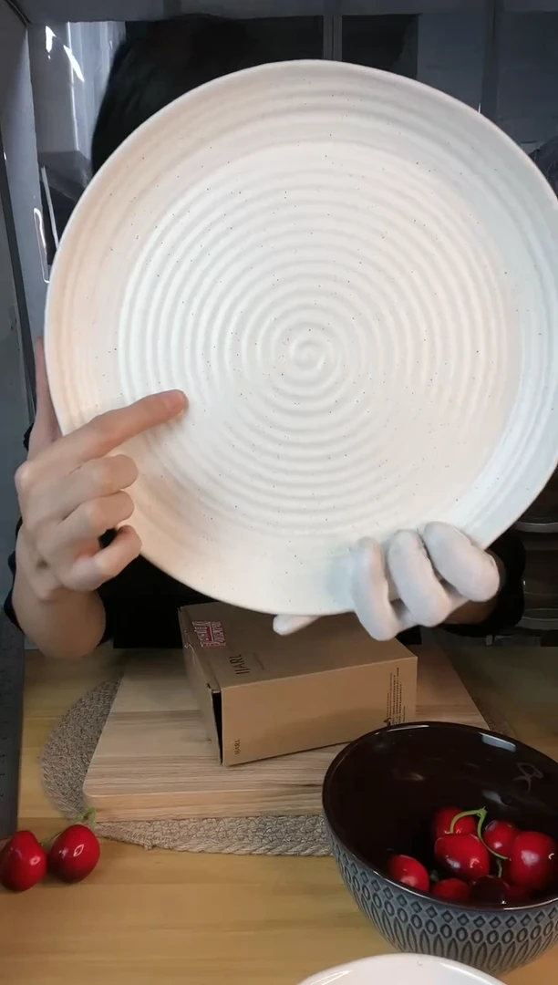 【闪购商品】陶瓷盘11英寸异形螺纹大盘微瑕