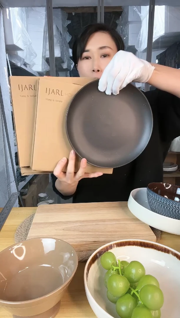 【闪购商品】陶瓷盘8.5英寸麻点盘2只微瑕