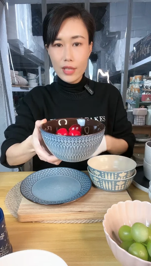 【闪购商品】陶瓷盘6英寸浮雕碗微瑕