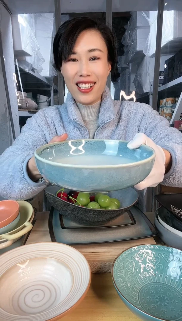 【闪购商品】陶瓷盘8英寸渐变深盘微瑕
