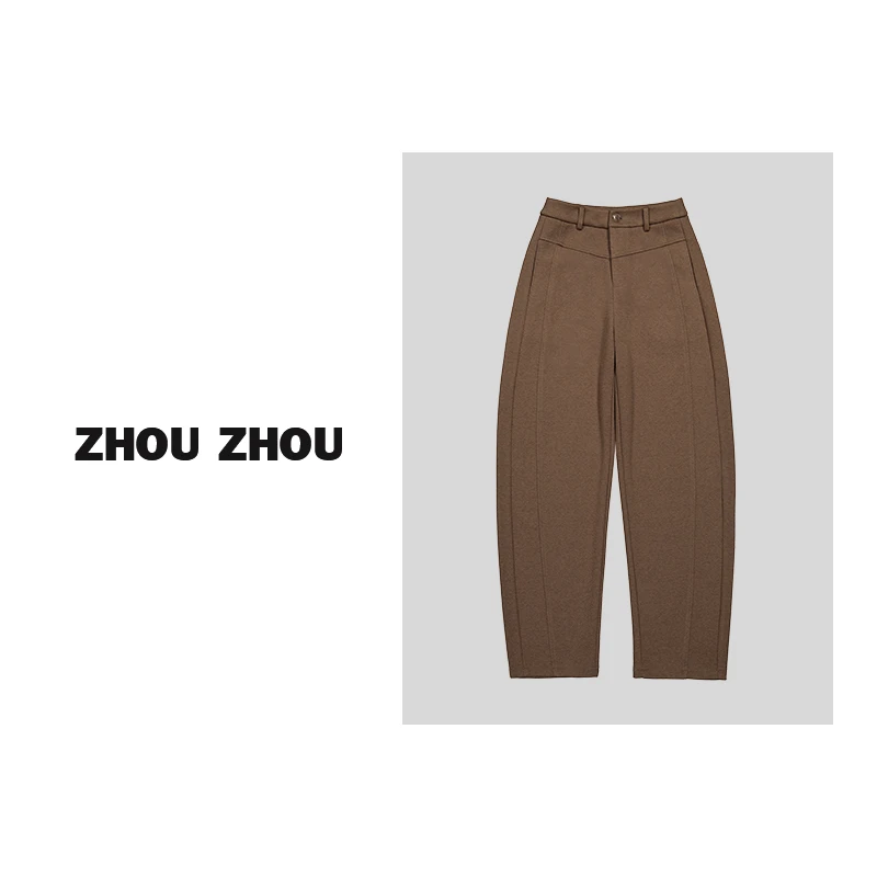 双色纱线月亮裤~遮肉显瘦休闲裤 1285