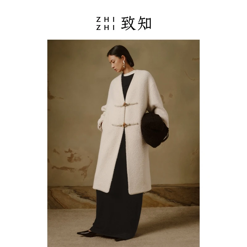 致知  栖曲 牛角扣大衣女2024冬季新款休闲新中式外套ZZ2CWWWW035