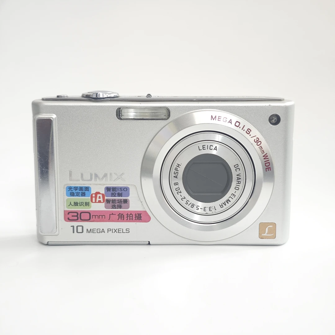 95新 Panasonic/松下 fs5银1010万像素四倍变焦数码相机