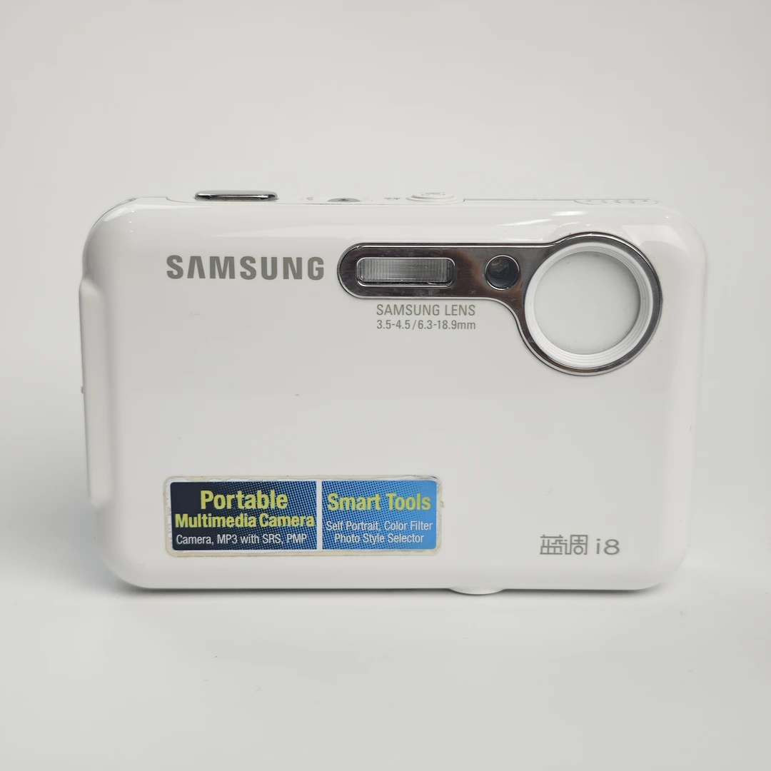 9新 Samsung/三星 蓝调i8奶白色820万像素3倍变焦ccd数码相机