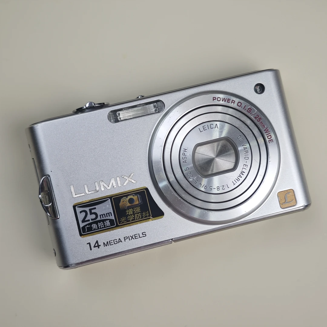 9新 Panasonic/松下 fx68银色1400万像素6倍变焦ccd数码相机