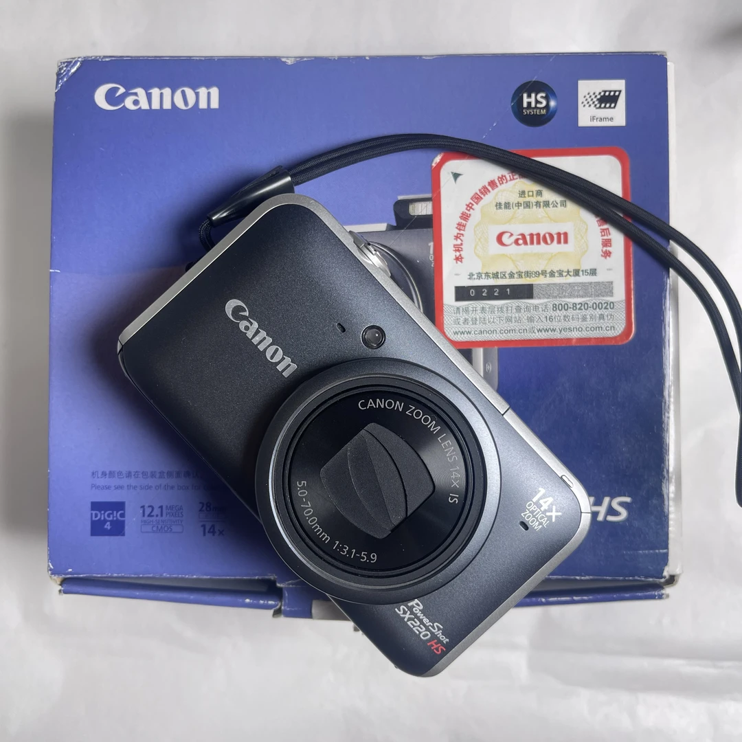 佳｜能Sx220Hs原盒 1200W像素14倍光学变焦 放大微灰 数码相机