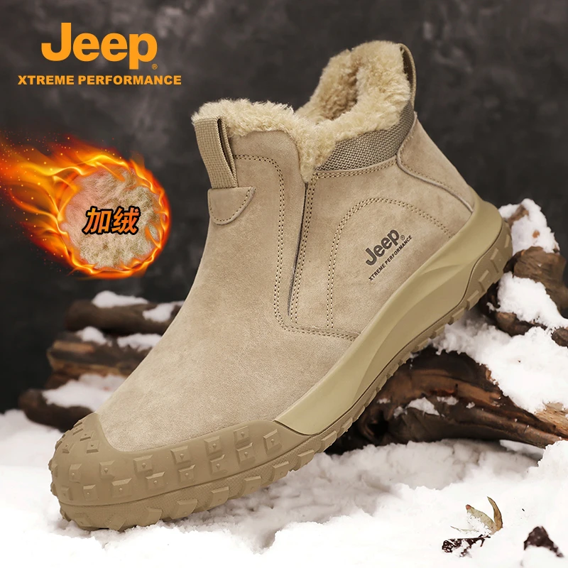 JEEP/吉普户外保暖雪地靴男款冬季新款加绒加厚防滑耐磨高帮棉靴