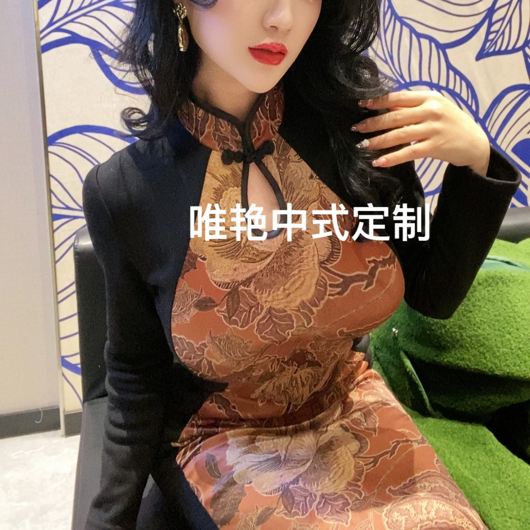 唯艳【书香静茶】加绒冬款气质显瘦鱼尾旗袍中国风旗袍