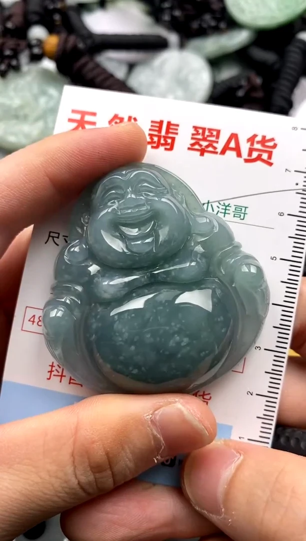 【闪购商品】翡翠吊坠(不含链)未镶嵌1