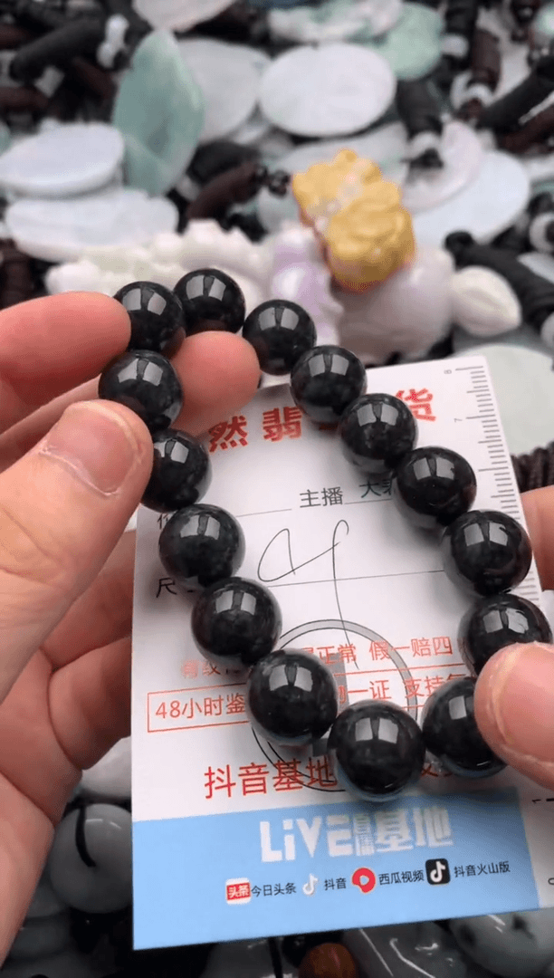 【闪购商品】翡翠吊坠(不含链)未镶嵌1
