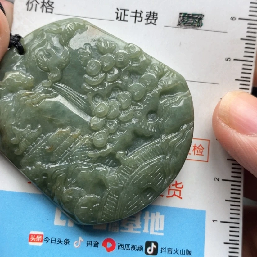 【闪购商品】翡翠颈饰未镶嵌翡翠