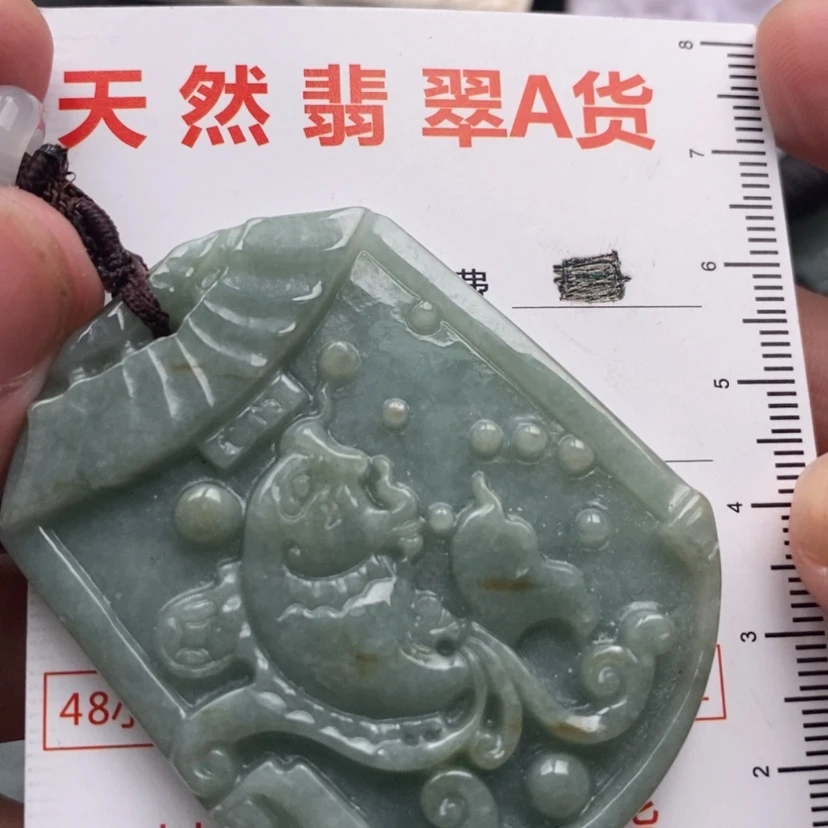 【闪购商品】翡翠颈饰未镶嵌翡翠