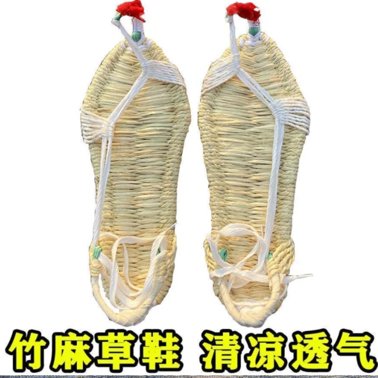 纯手工全竹麻草鞋男款复古编织麻草手编凉鞋表演凉草鞋夏季透气