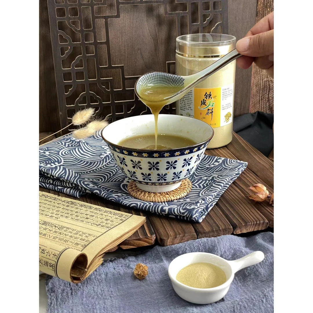 【玉姐精选】纯正铁皮石角斗打粉 罐装 250g/500g 非桑叶