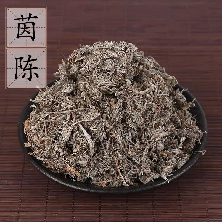 【玉姐精选】茵陈 广东煲汤食材 无杂质 250g/500g