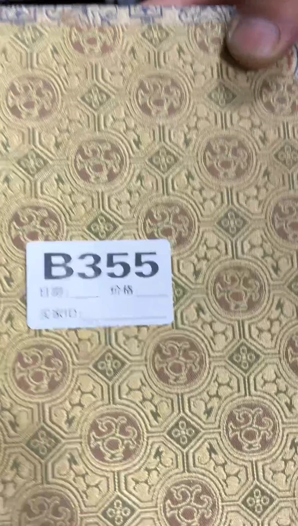 【闪购商品】织绣355主播推荐好物