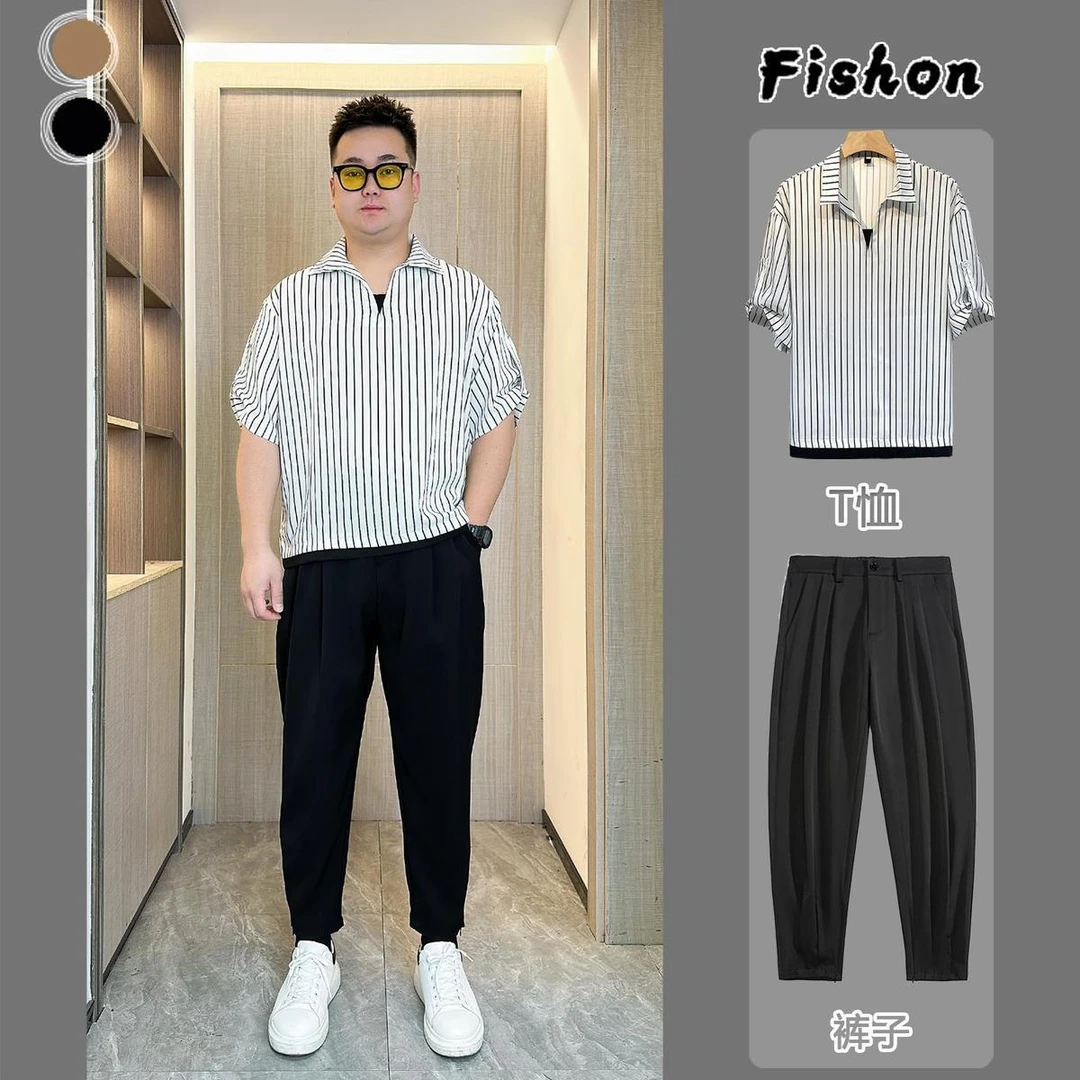 【两件套】夏季男士大码条纹短袖西裤套装胖子男装男生宽松上衣