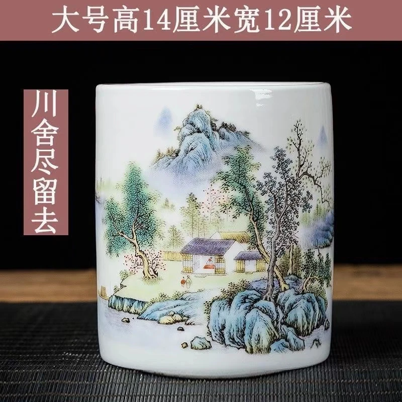 挂车链接  高白泥甜白釉粉彩山水居家摆件陶瓷手绘