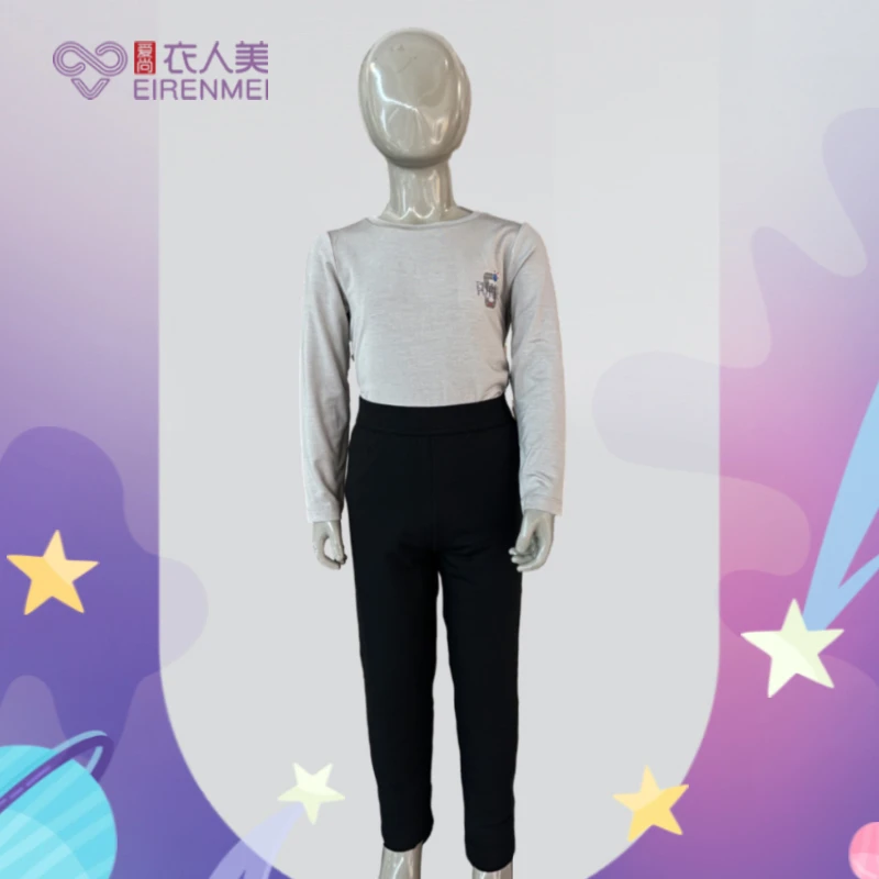 爱尚·衣人美小宝加厚羊毛机洗排汗保暖裤儿童秋冬外穿舒适柔软