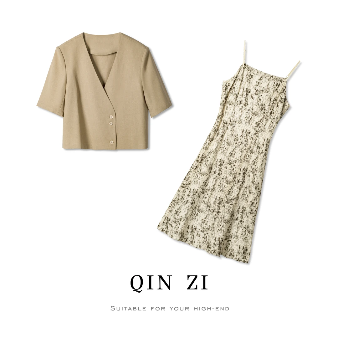 时夏青嵐 夏季微胖休闲气质外套+吊带裙【沁子定制】HL-2023X887