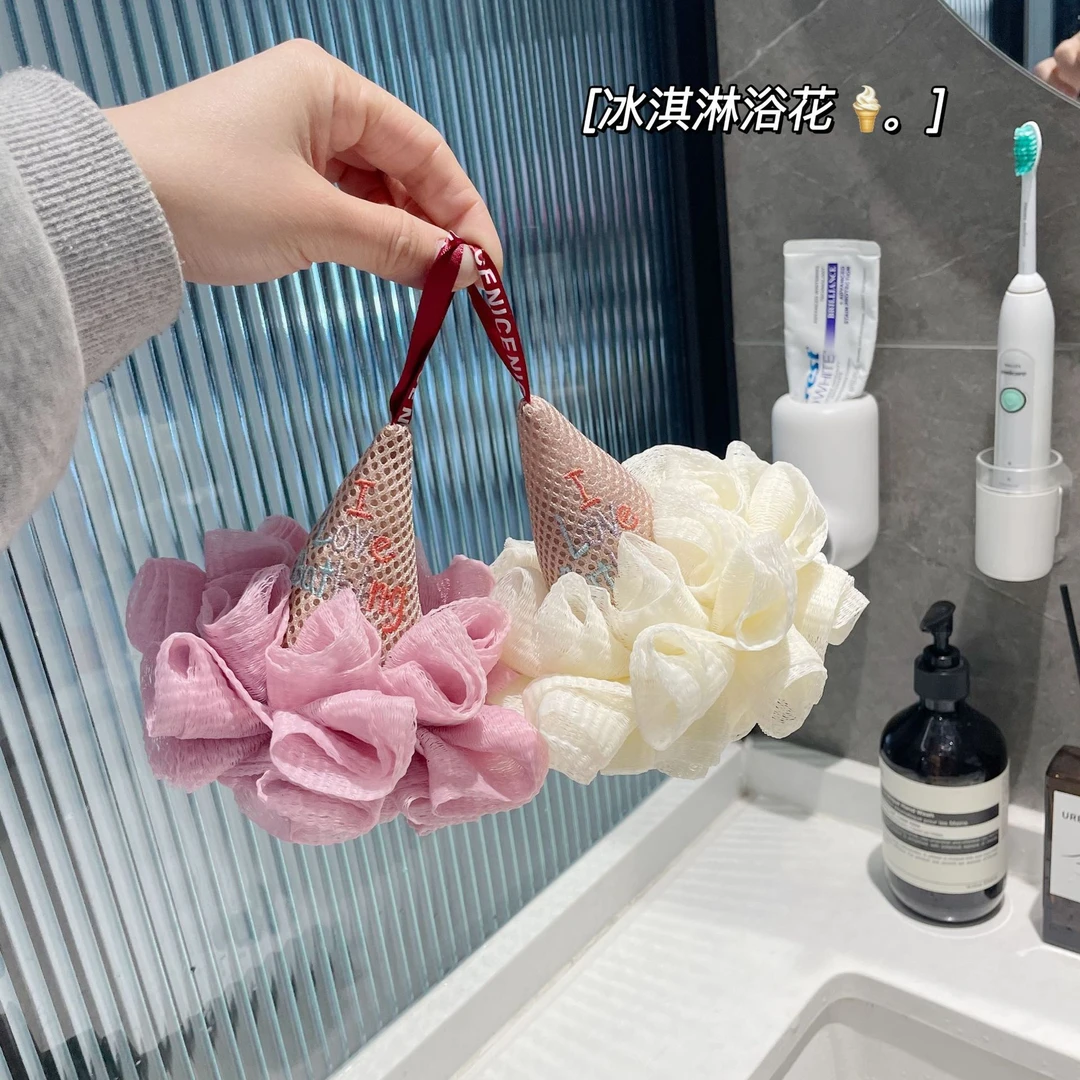 冰激凌沐浴球浴花球可爱创意不散柔软高档搓澡搓背两用起泡丰富