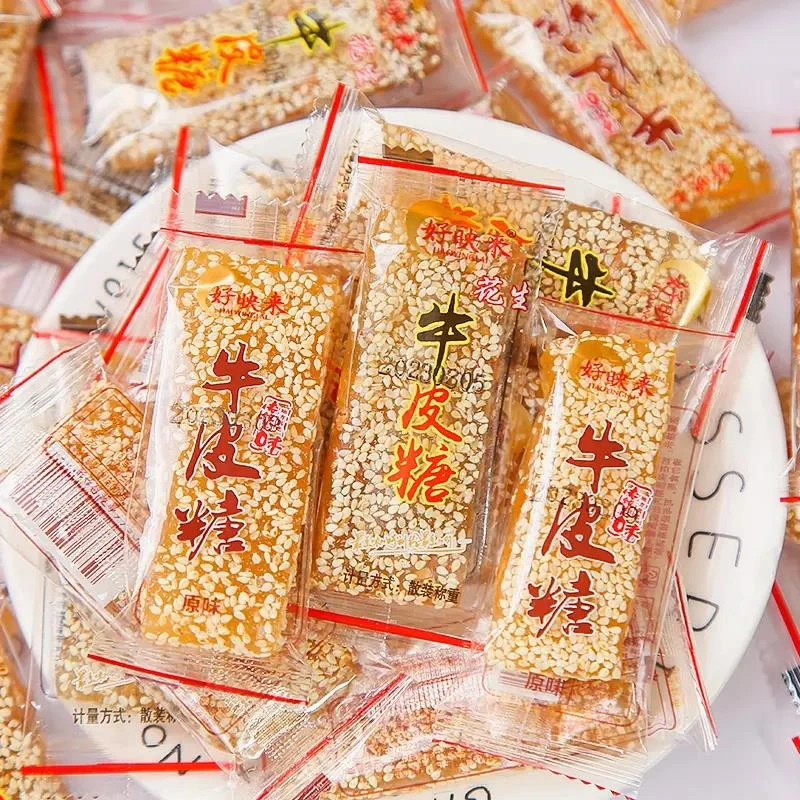 老式牛皮糖花生糖芝麻软糖怀旧手工零食粘牙老牌子猫屎糖果橡皮糖
