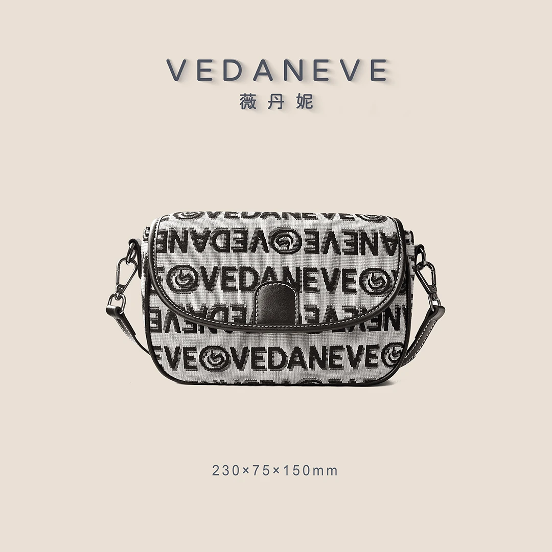 【薇丹妮】小众高级质感包包女士新款时尚百搭宽肩带单肩斜挎小方包