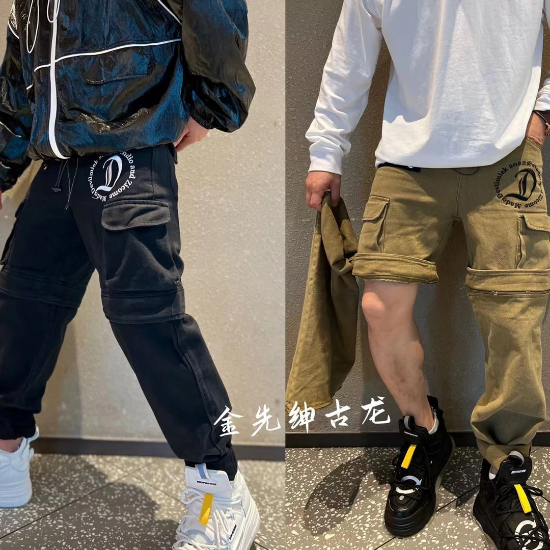 金先生新款工装大口袋两穿时尚直筒休闲裤