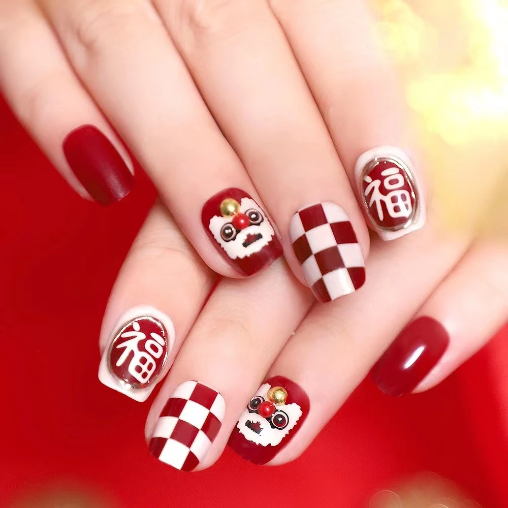 （醒狮）红红火火福字到，百搭耐看过年款国风穿戴甲24片