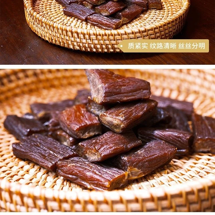 儿童牛肉干 非油炸 非碳烤 不咸不硬 支持试吃 不满意无条件退货