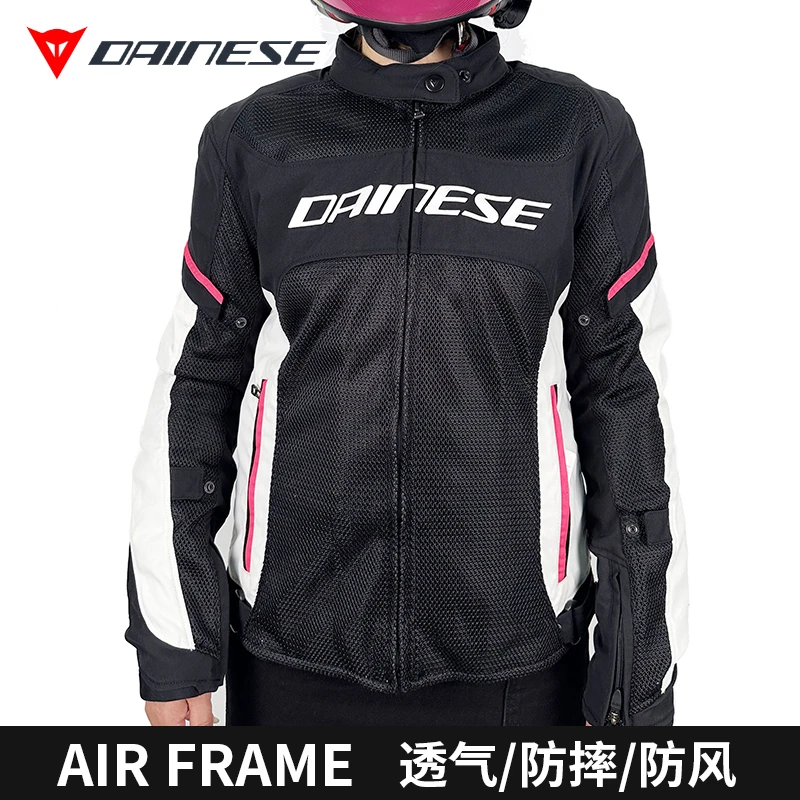丹尼斯AIR FRAME D1夏季骑行服网眼透气防风女摩托车服机车赛车