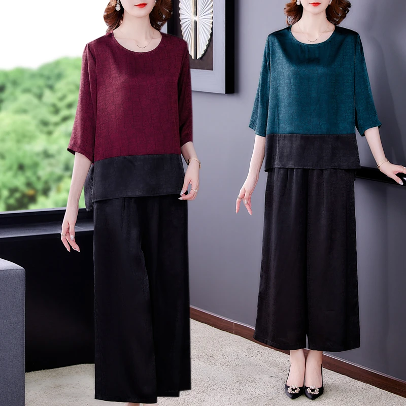 8728#套装女夏2023新款欧货宽松提花上衣高端贵夫人阔腿裤两件套