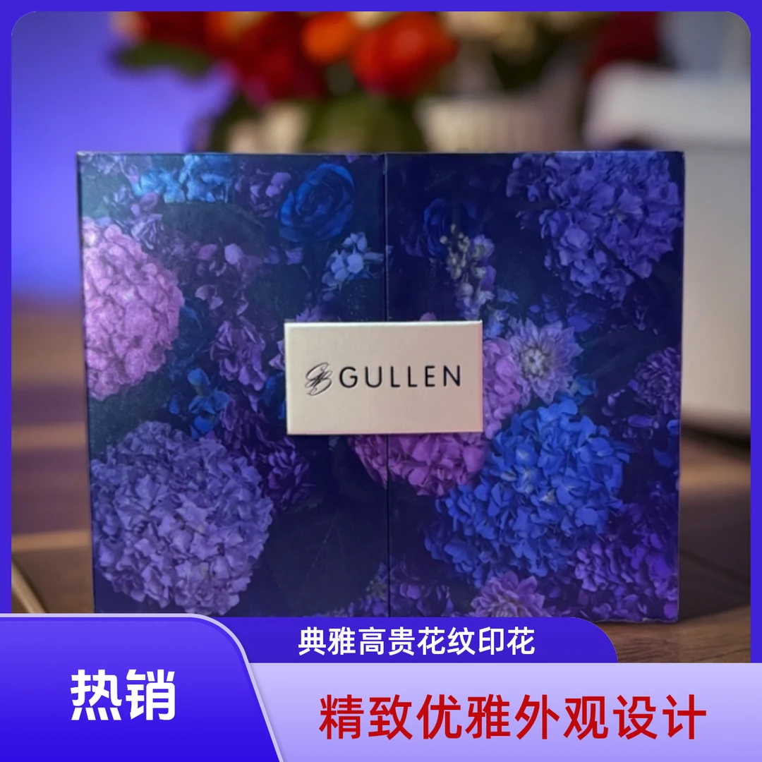 GULLEN唇釉三色不沾杯套装很舒缓紧致