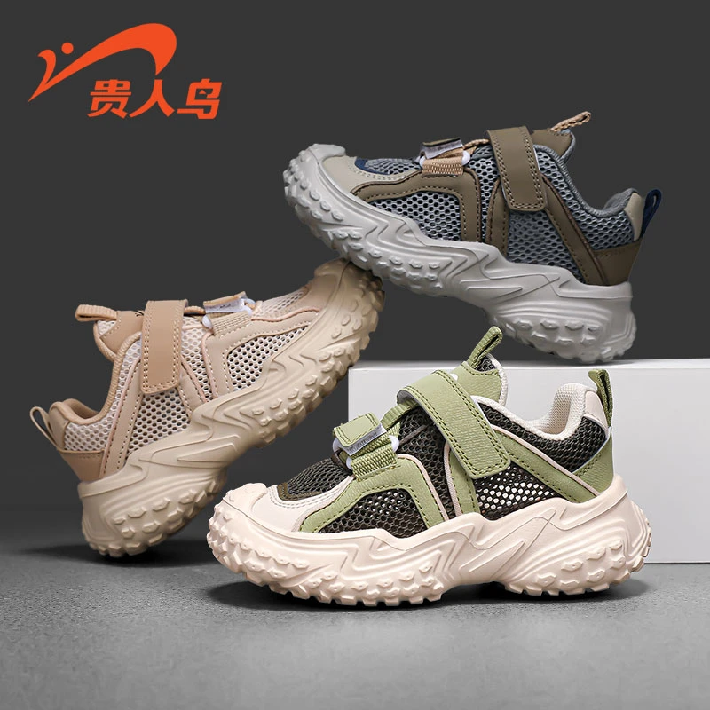 贵人鸟童鞋【双网/单网】2024春季新款2F058A透气运动鞋跑鞋
