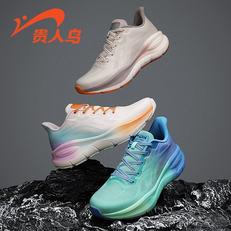 贵人鸟夏季户外网面跑鞋透气减震跑步鞋男女运动休闲鞋轻便百搭