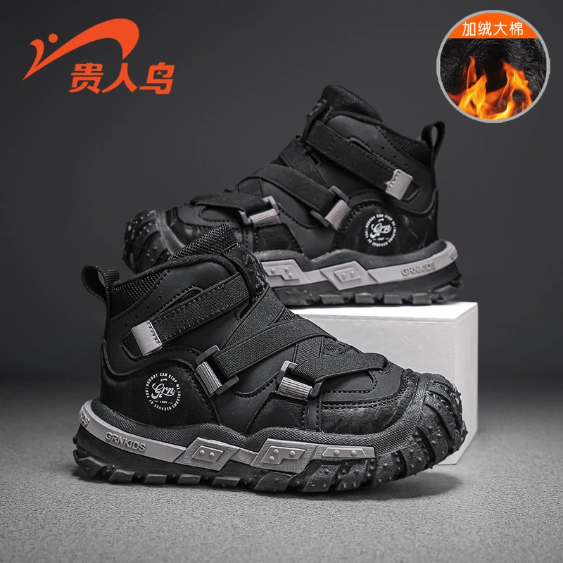 贵人鸟儿童棉鞋【大棉/二棉】2025冬季新款23191加绒男女童雪地靴