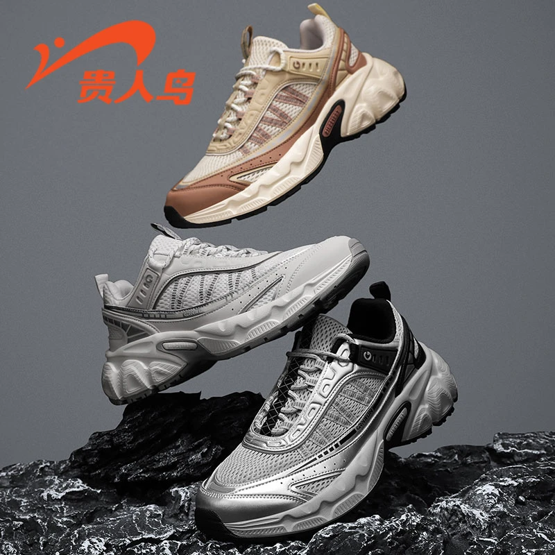 贵人鸟老爹鞋男女夏季透气网面运动休闲鞋2025新款时尚百搭跑步鞋