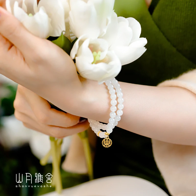 山月雅舍/江南雪/新中式天然和田白玉双圈手串手链 多样性发货