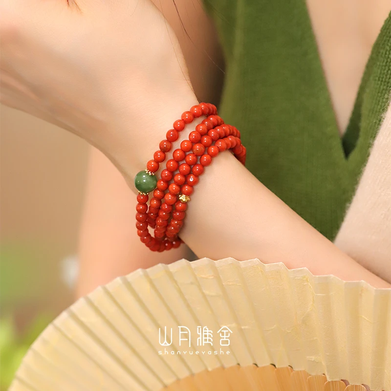 山月雅舍/海棠旧/天然川料瓦西料柿子红南红玛瑙手串多圈单圈手链